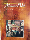 Madame Wu’s Noodle Bar Logo