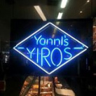 Yanni's Yiros Logo